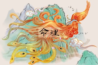 黄道吉日万年历 黄道吉日网 开工黄道吉日