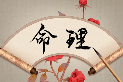 老皇历|择吉老黄历皇历|老皇历查询