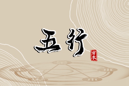 日历万年历查询|日历查询|日历2025年吉日