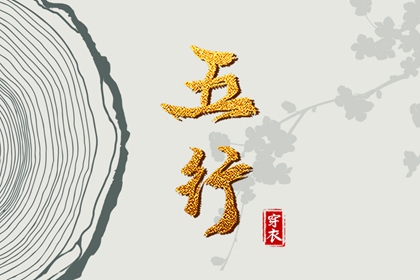 日历2025年老黄历查询 日历吉日 日历查询吉日