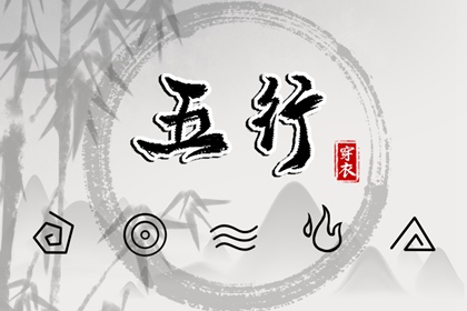 今日日历 日历2025年老黄历 日历吉时
