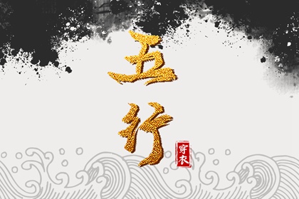 2025年黄道吉日|日历全年黄道吉日|日历黄道吉日2025年
