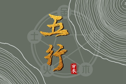 今日日历 日历2025年 万年历2025日历表