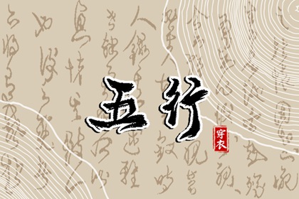 中国万年历黄道吉日,日历查询2025年黄道吉日,2025黄道吉日查询