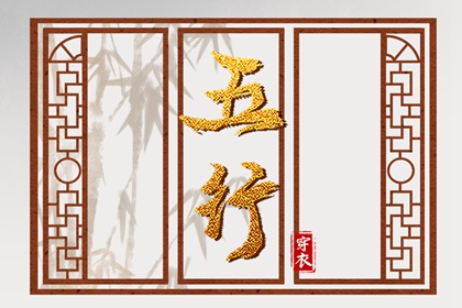 带农历与黄历的万年历 今日农历查询 农历在线查询